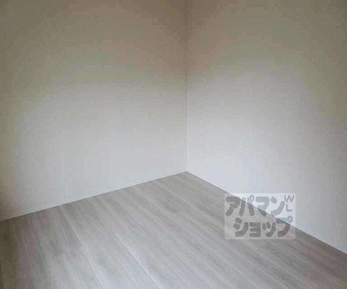 【ヴァンソレイユ二条】間取