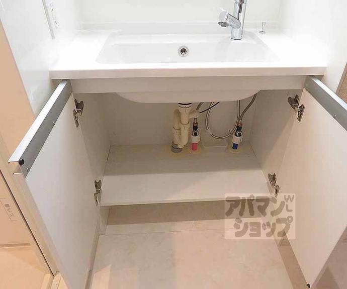 【ヴァンソレイユ二条】間取