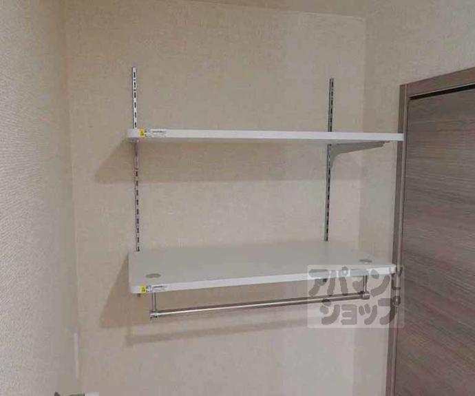 【ヴァンソレイユ二条】間取