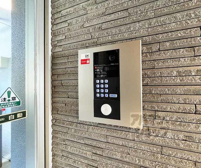 【Alpha鴨川】間取