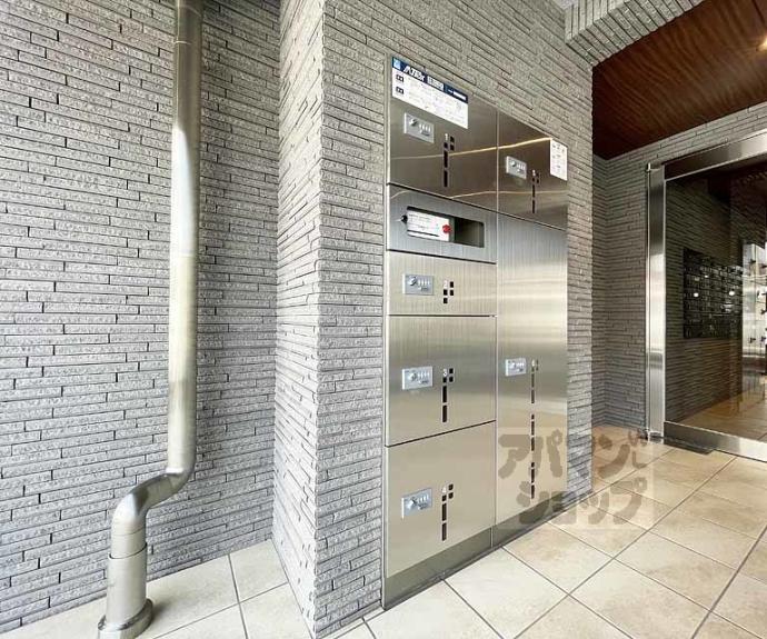 【Alpha鴨川】間取