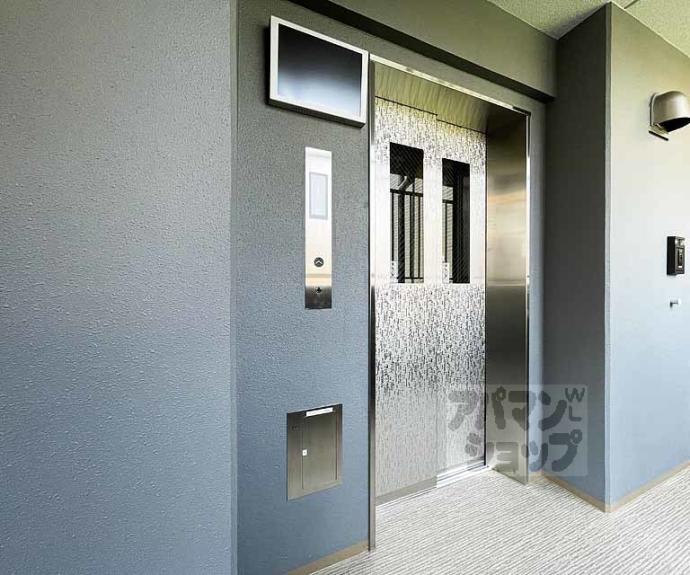 【Alpha鴨川】間取