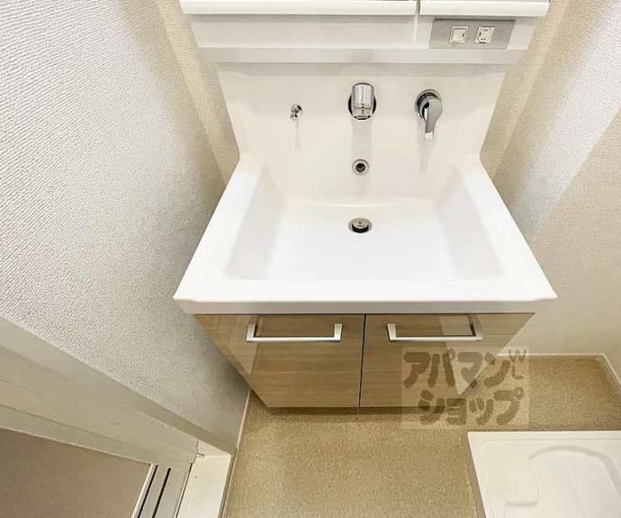 【Alpha鴨川】間取