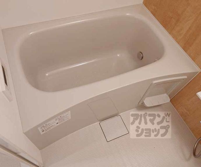 【ウィスタリアⅡ】間取