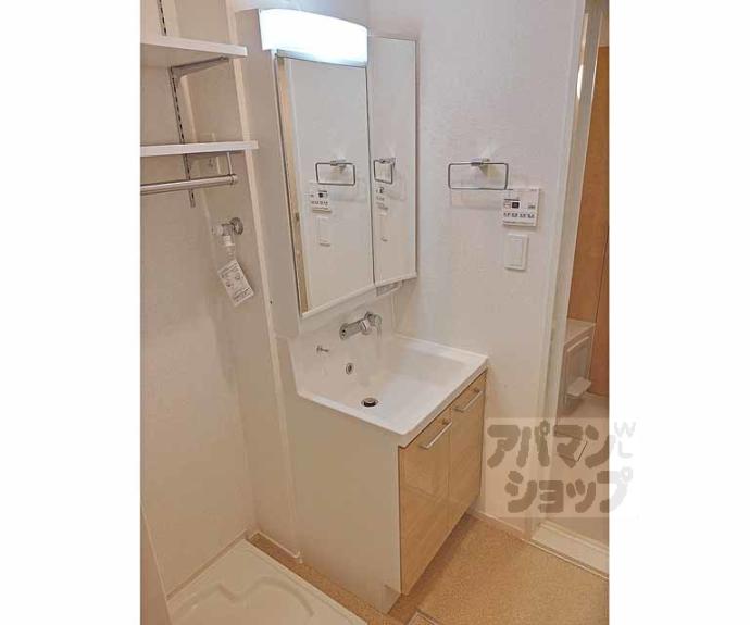 【ウィスタリアⅡ】間取