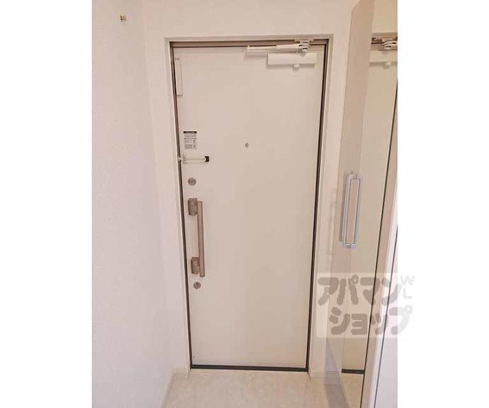 【ウィスタリアⅡ】間取