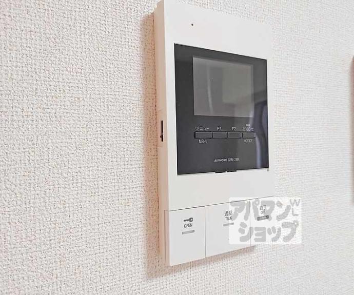 【ウィスタリアⅡ】間取