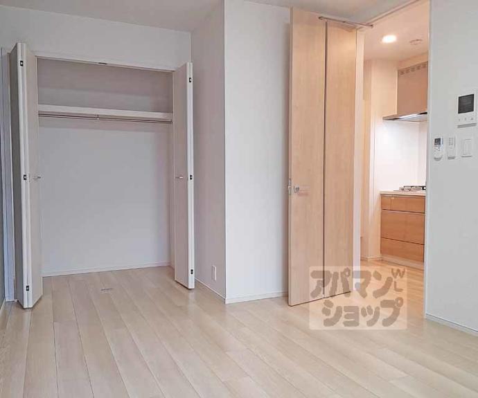 【ウィスタリアⅡ】間取