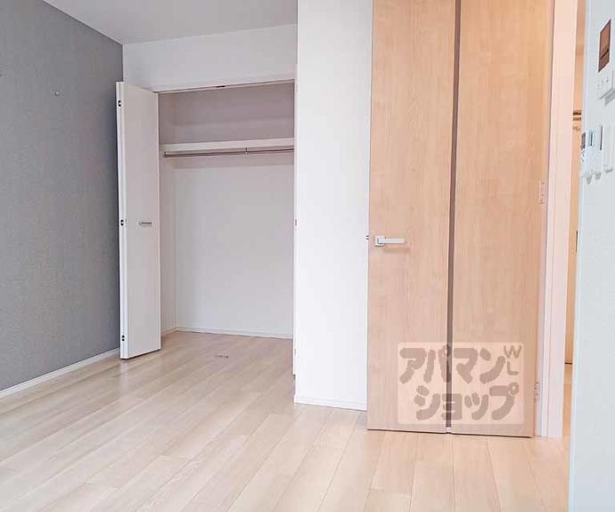 【ウィスタリアⅡ】間取