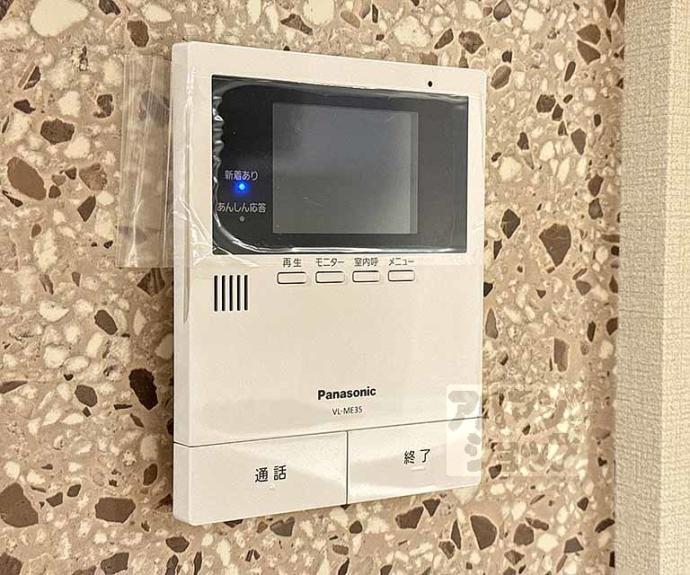 【シャーメゾン環】間取