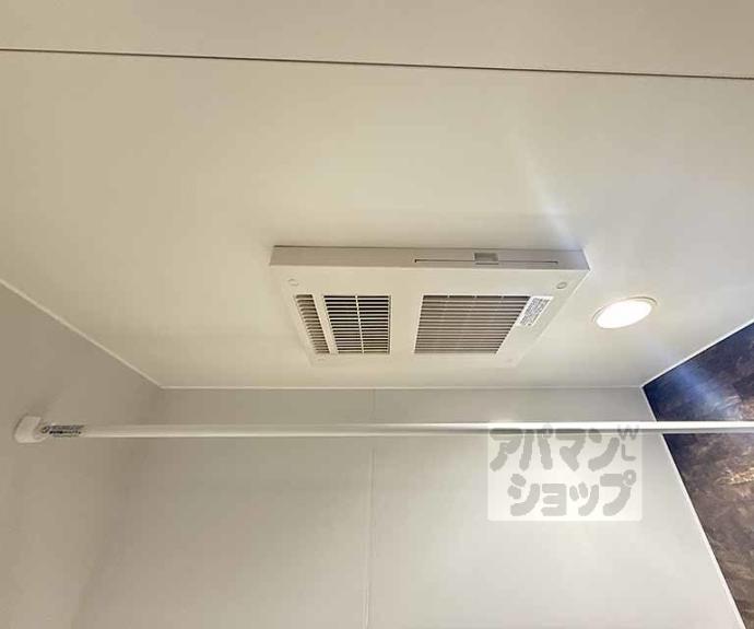 【シャーメゾン環】間取