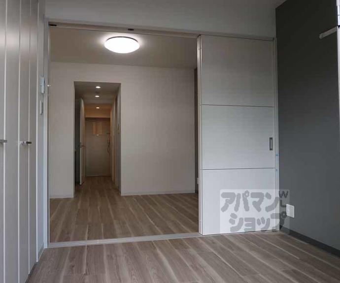 【アリビオ東寺】間取