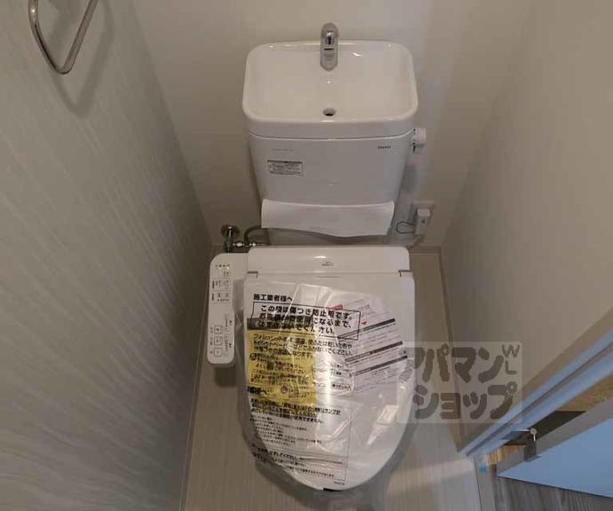 【アリビオ東寺】間取