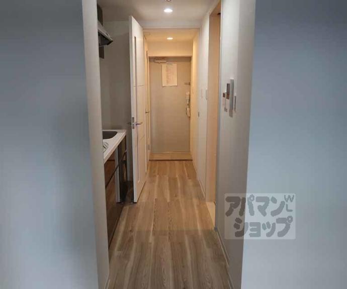 【アリビオ東寺】間取