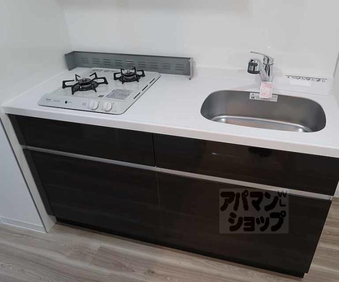 【アリビオ東寺】間取