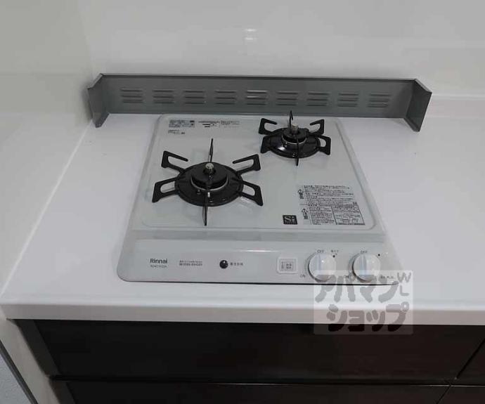 【アリビオ東寺】間取