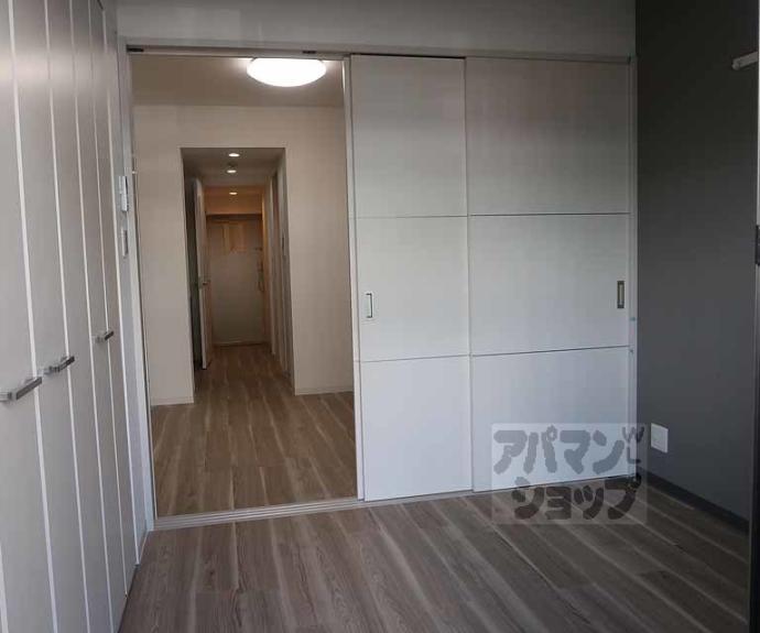 【アリビオ東寺】間取