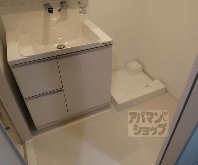 【アリビオ東寺】間取