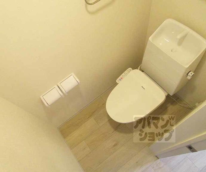 【Arietta Haradani】間取