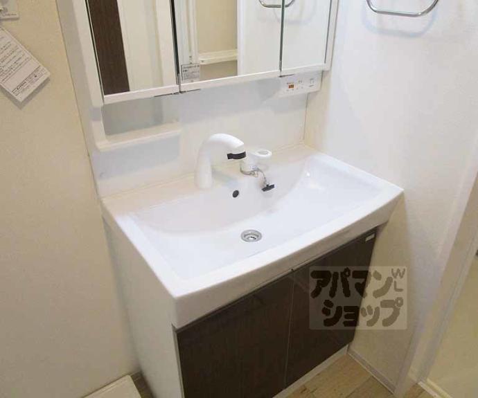 【Arietta Haradani】間取