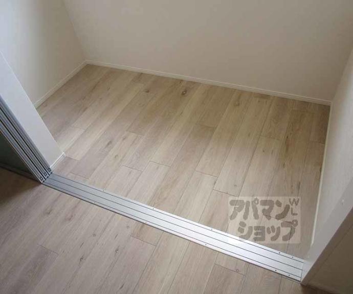 【Arietta Haradani】間取