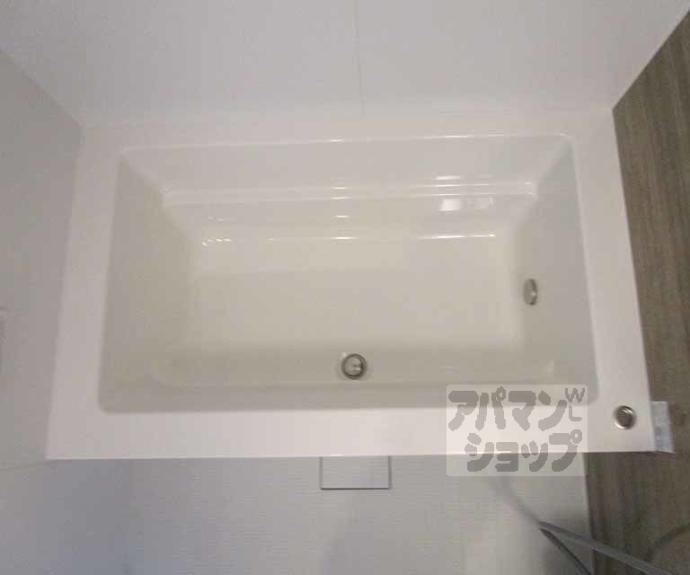 【Arietta Haradani】間取