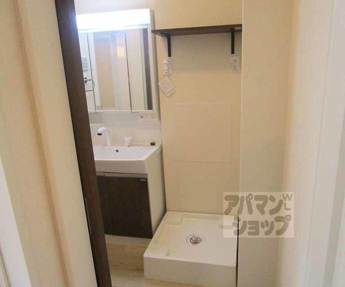 【Arietta Haradani】間取