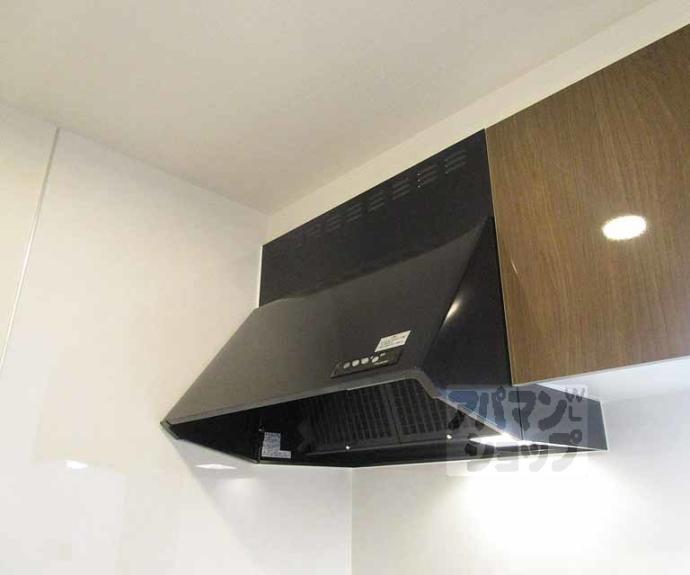 【Arietta Haradani】間取