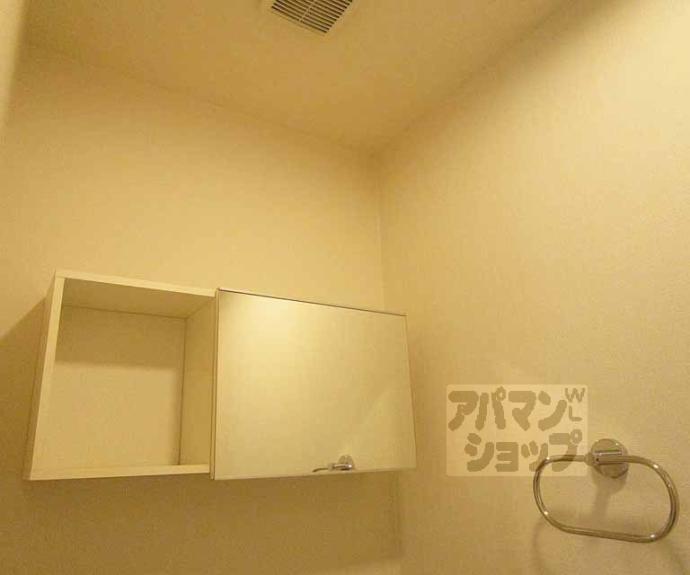 【Arietta Haradani】間取