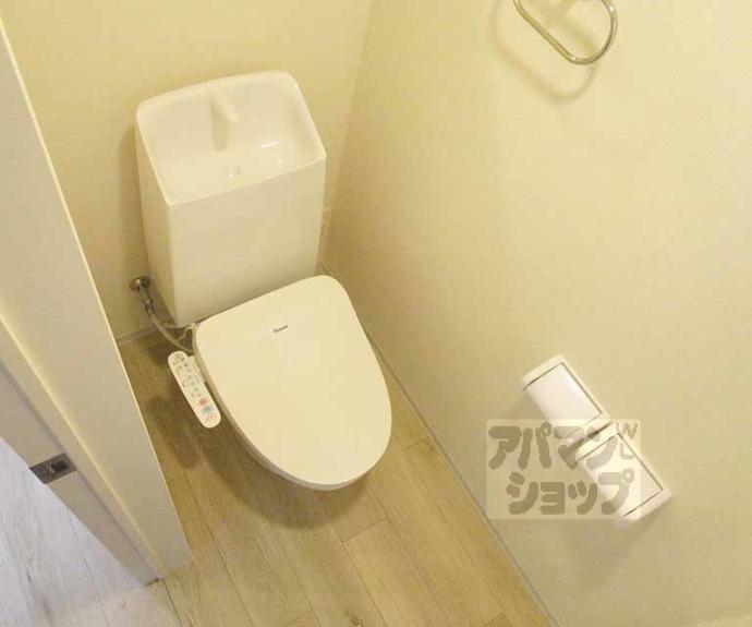 【Arietta Haradani】間取