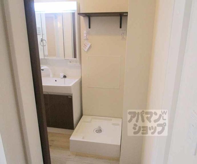 【Arietta Haradani】間取