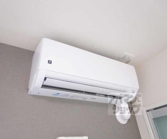 【Arietta Haradani】間取