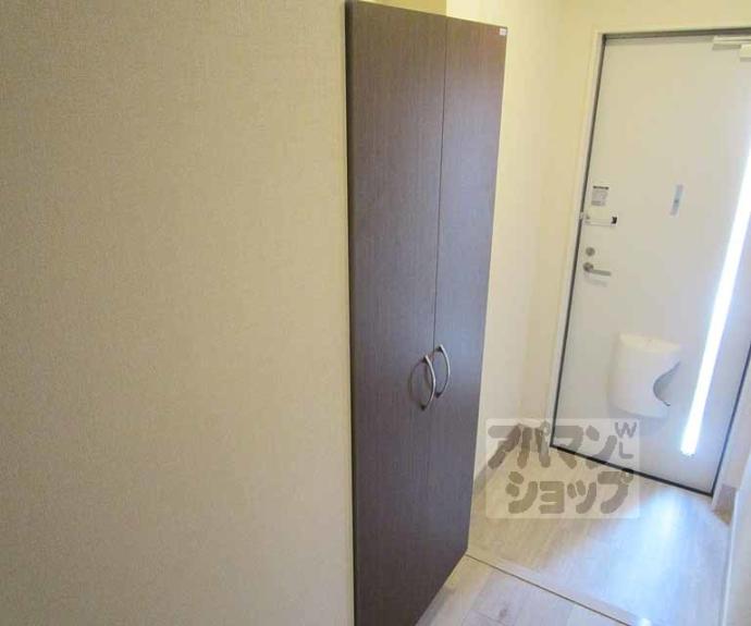 【Arietta Haradani】間取