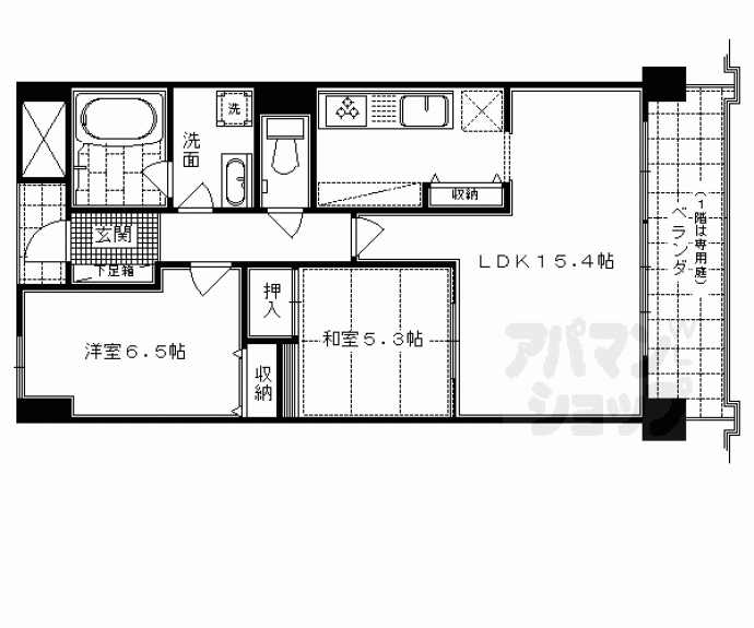 【パインフィールド西京極】間取