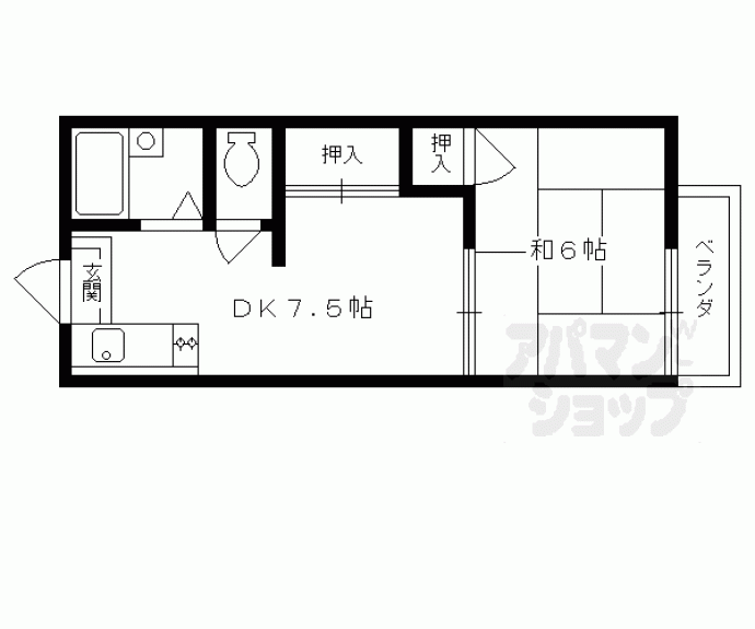 【ハイツ永楽】間取