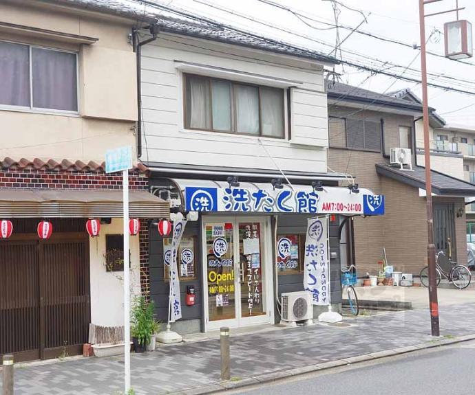 【東九条西山王町　戸建】間取