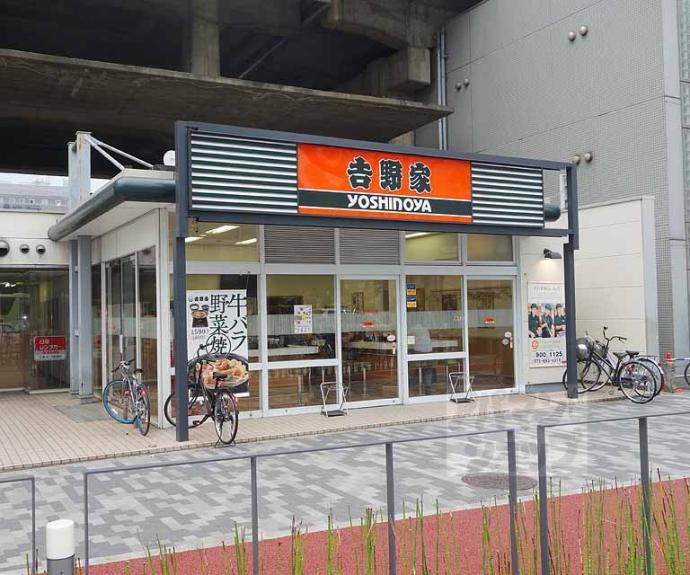 【グランカーサ京都駅前】間取