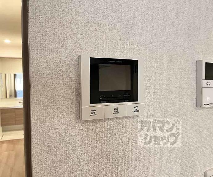 【リベルテ四条梅津】間取