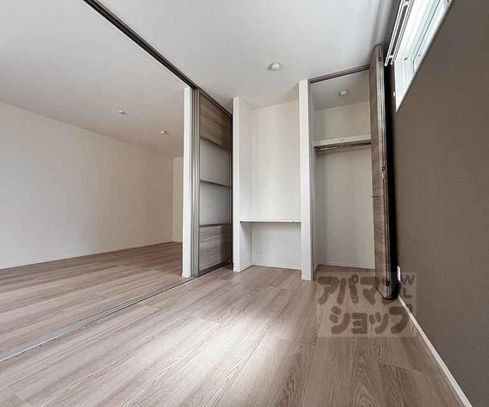 【リベルテ四条梅津】間取