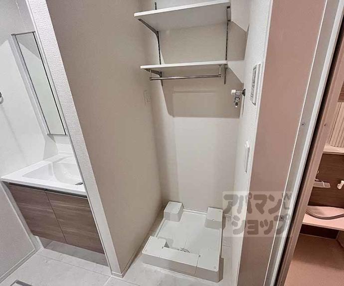 【リベルテ四条梅津】間取