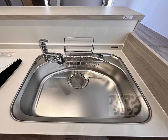 【リベルテ四条梅津】間取