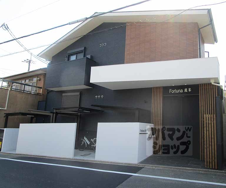 フォルトゥーナ鷹峯