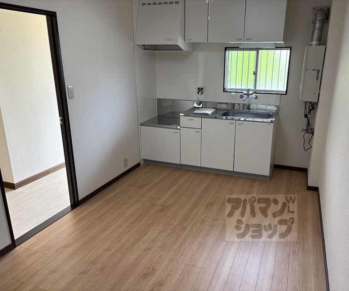 【フレグランス松尾】間取