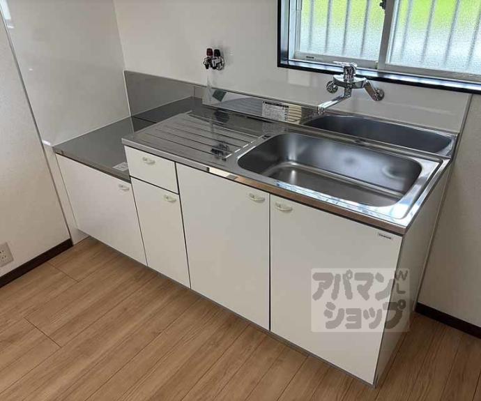 【フレグランス松尾】間取