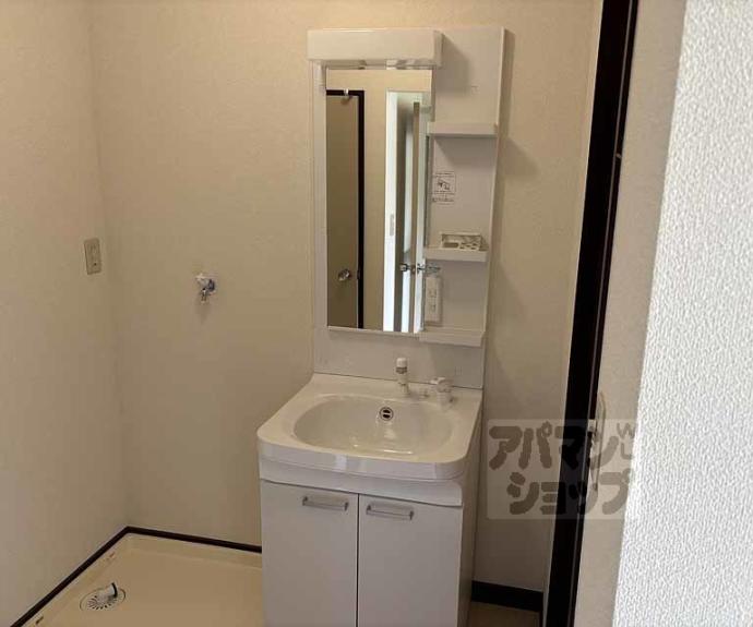 【フレグランス松尾】間取