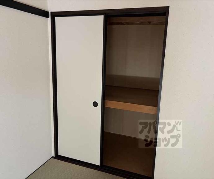 【フレグランス松尾】間取