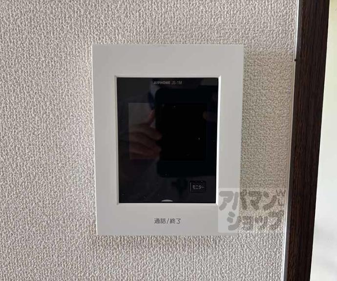 【フレグランス松尾】間取