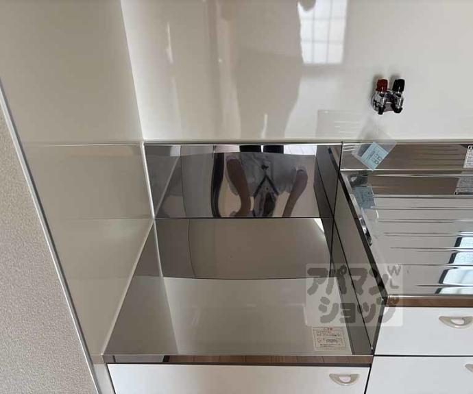 【フレグランス松尾】間取