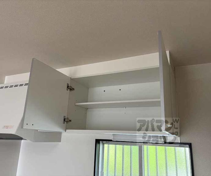 【フレグランス松尾】間取