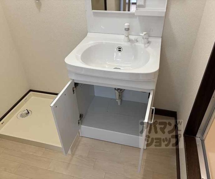 【フレグランス松尾】間取